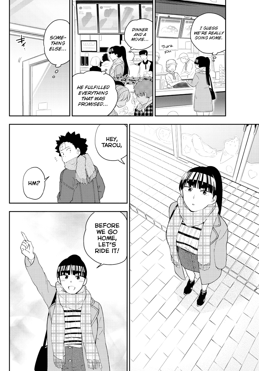 Hatsukoi Zombie Chapter 123 - Page 12