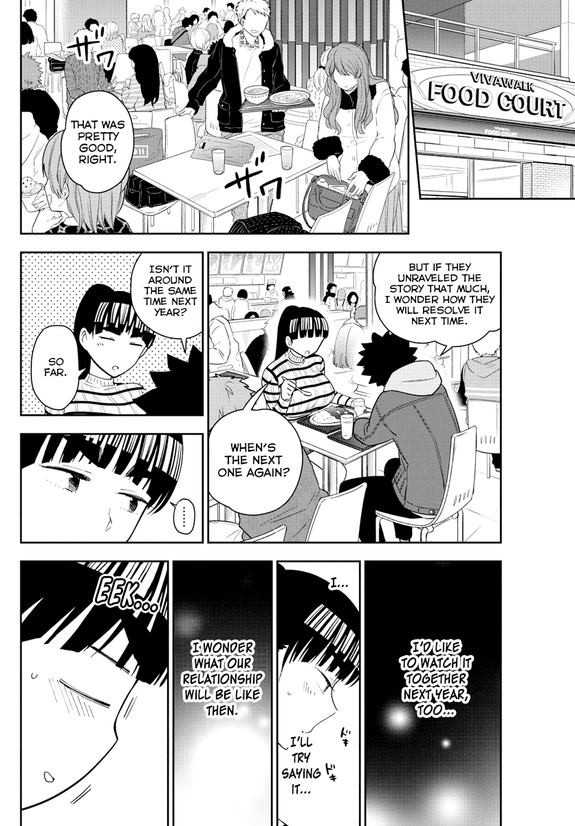 Hatsukoi Zombie Chapter 123 - Page 8