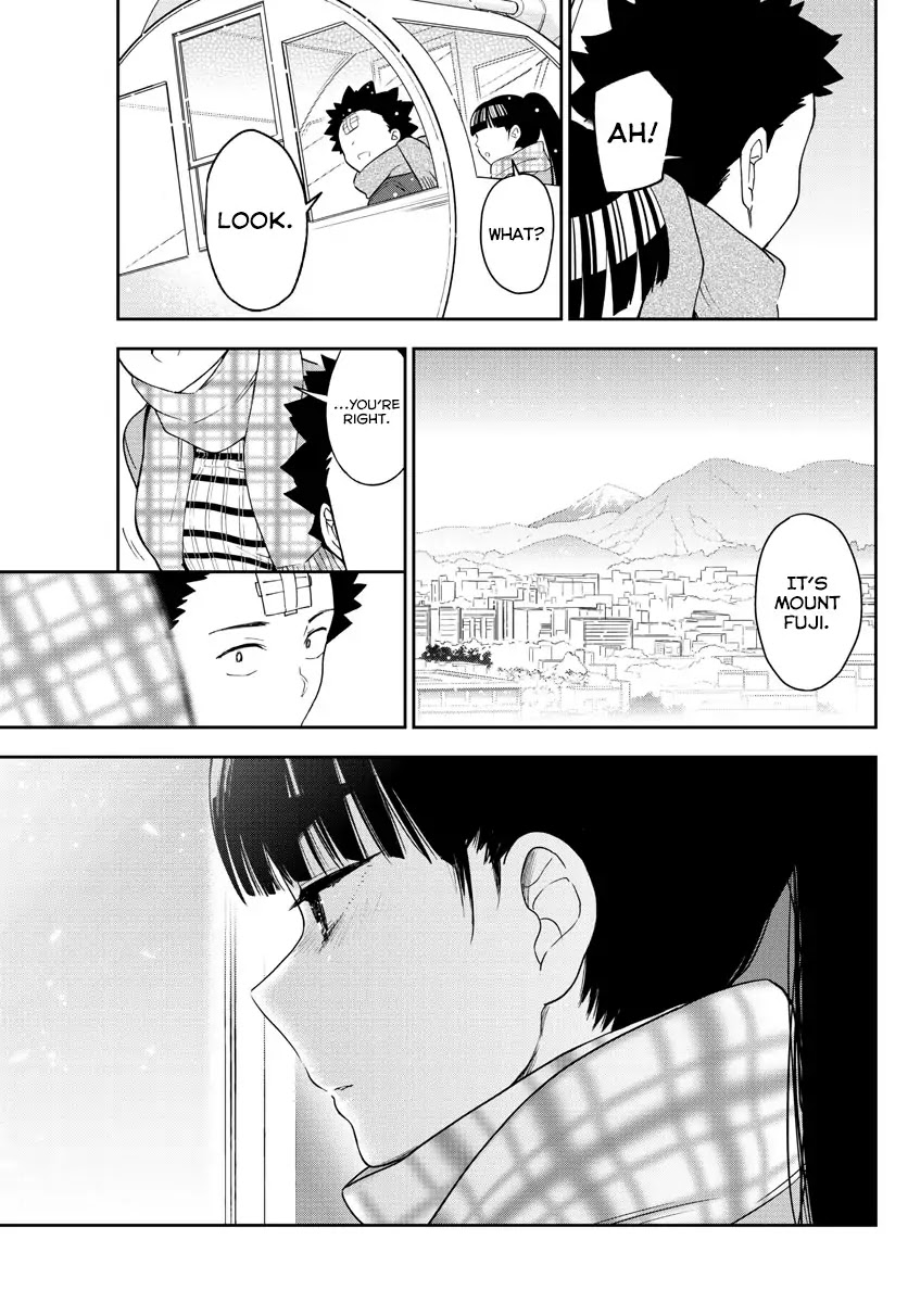 Hatsukoi Zombie Chapter 124 - Page 11