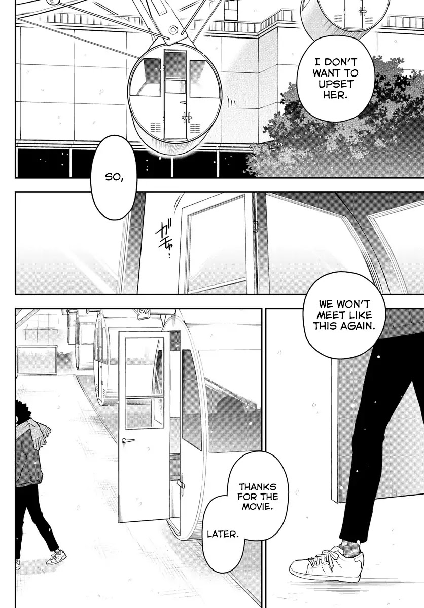 Hatsukoi Zombie Chapter 124 - Page 15
