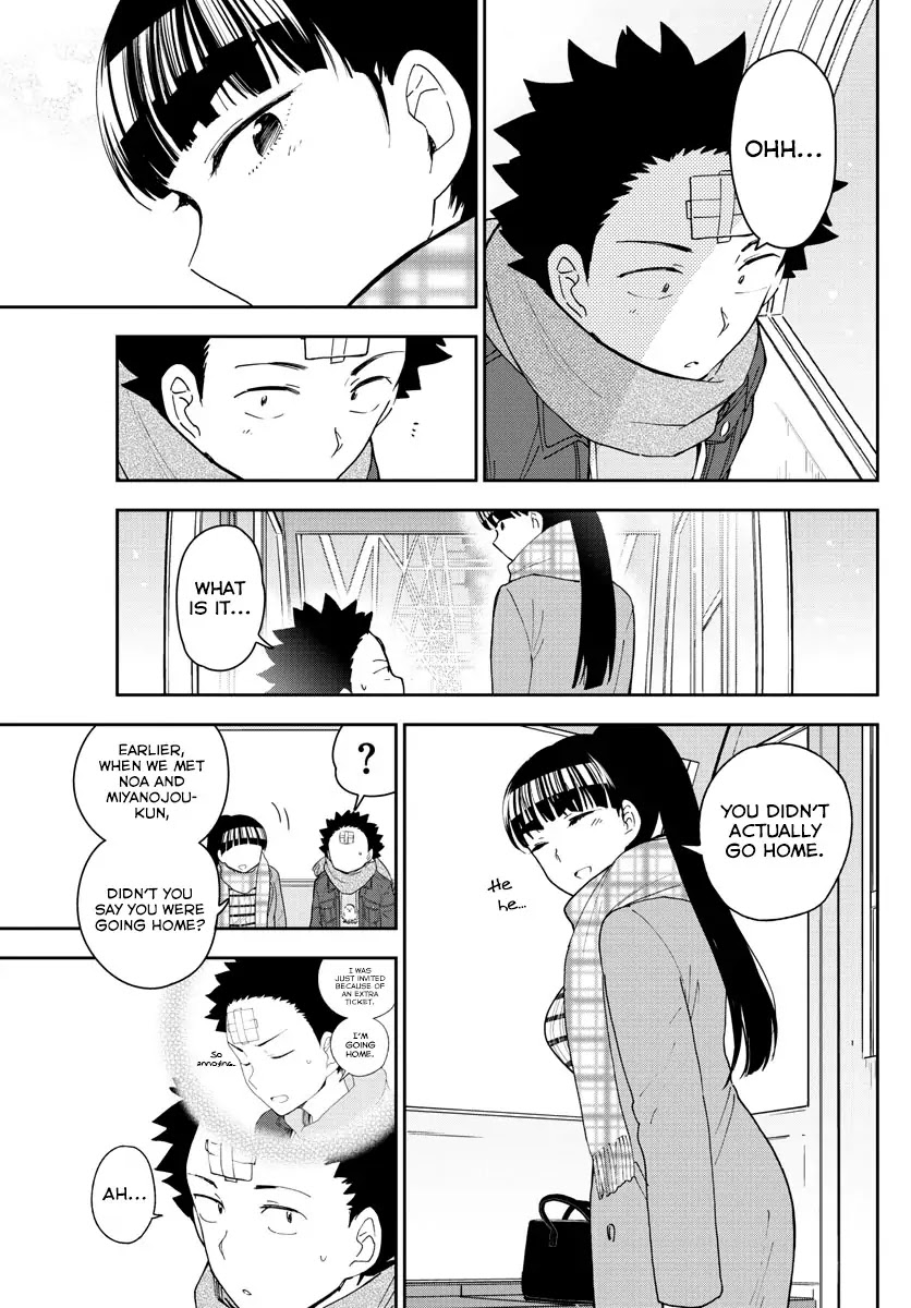 Hatsukoi Zombie Chapter 124 - Page 3