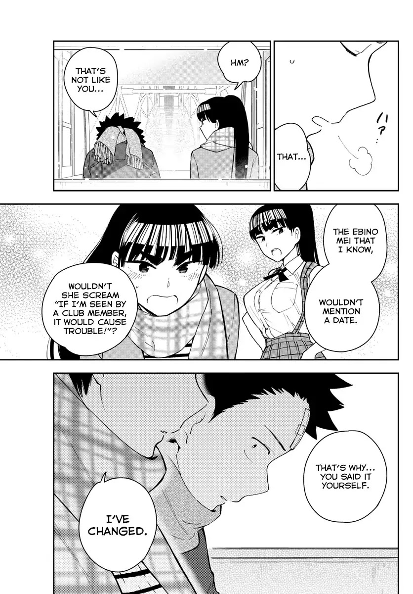 Hatsukoi Zombie Chapter 124 - Page 5