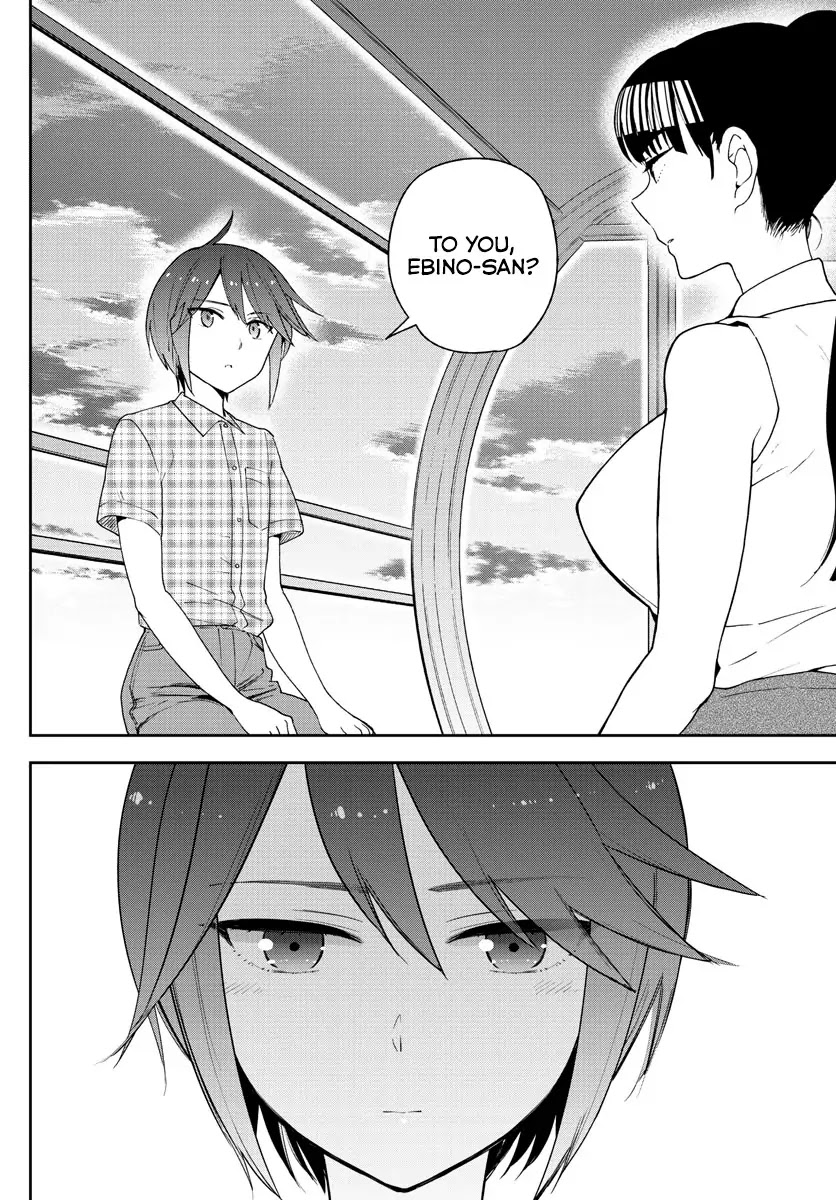 Hatsukoi Zombie Chapter 124 - Page 10