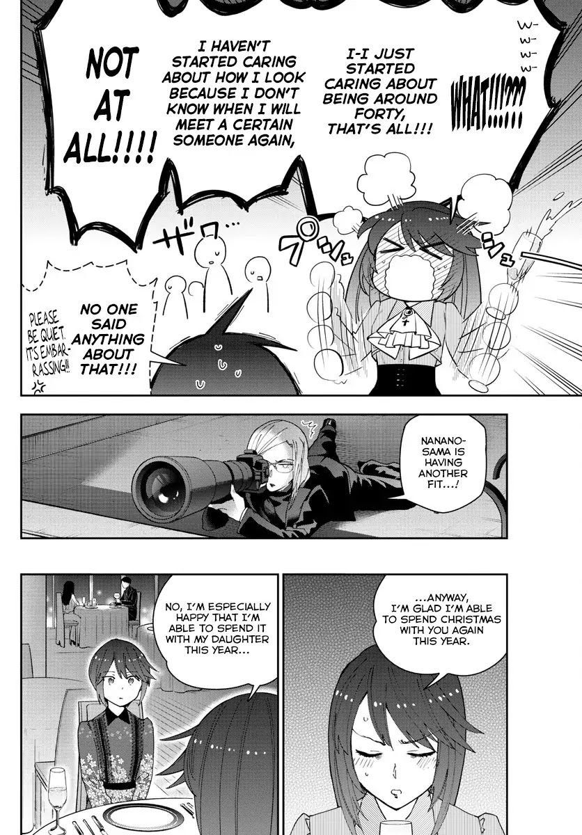 Hatsukoi Zombie Chapter 125 - Page 14