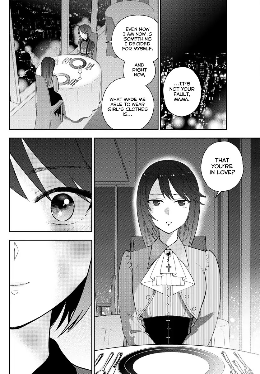 Hatsukoi Zombie Chapter 125 - Page 16