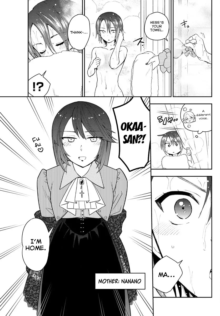 Hatsukoi Zombie Chapter 125 - Page 5