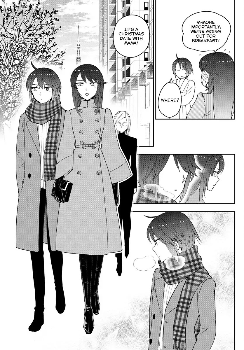 Hatsukoi Zombie Chapter 125 - Page 9