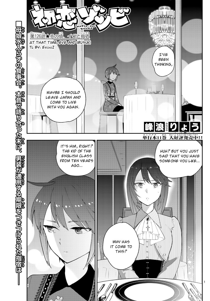 Hatsukoi Zombie Chapter 126 - Page 1