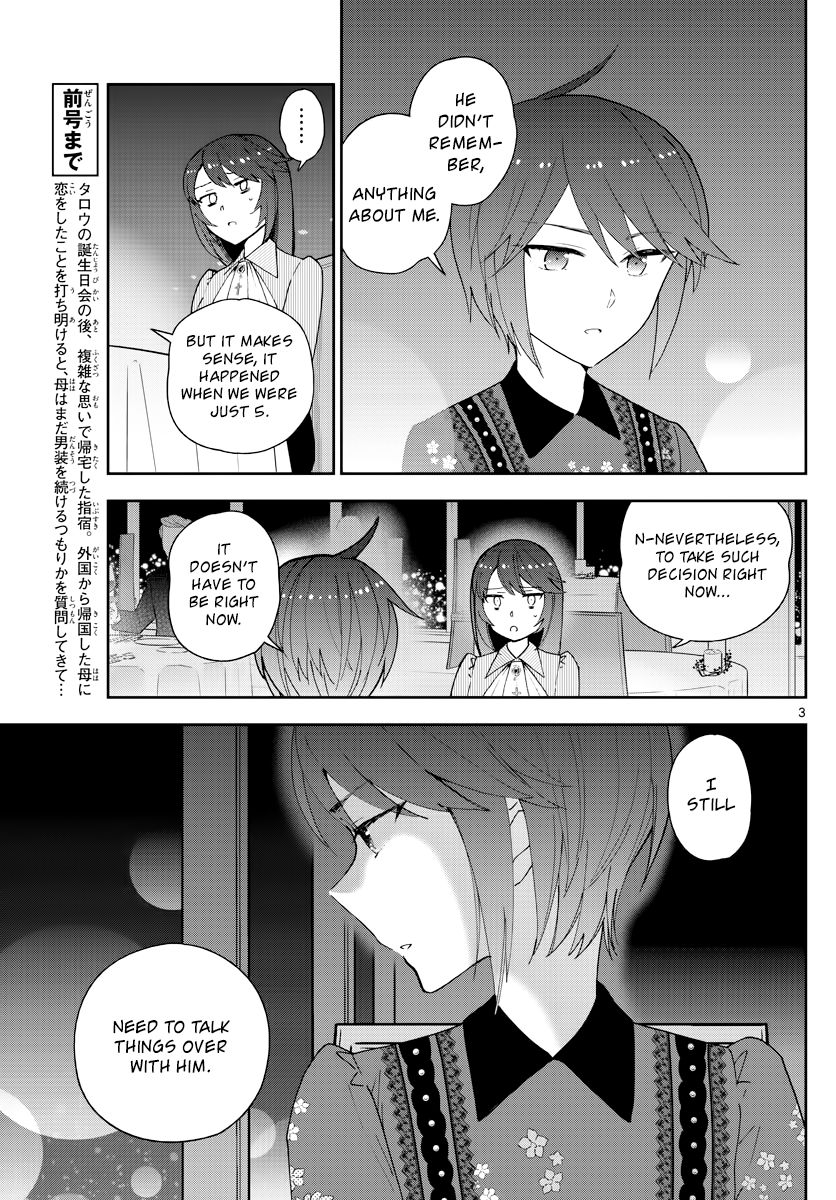 Hatsukoi Zombie Chapter 126 - Page 3