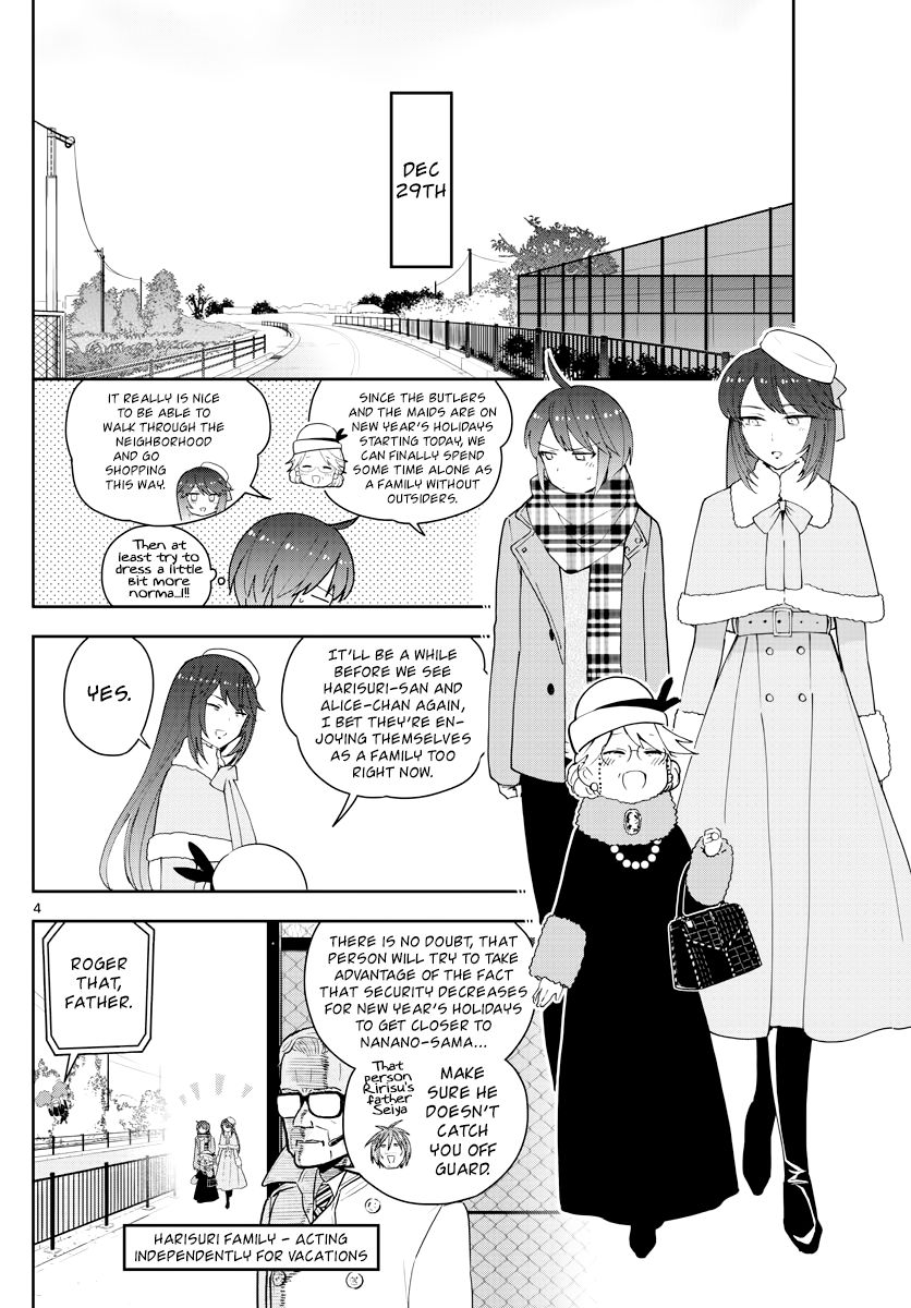 Hatsukoi Zombie Chapter 126 - Page 4