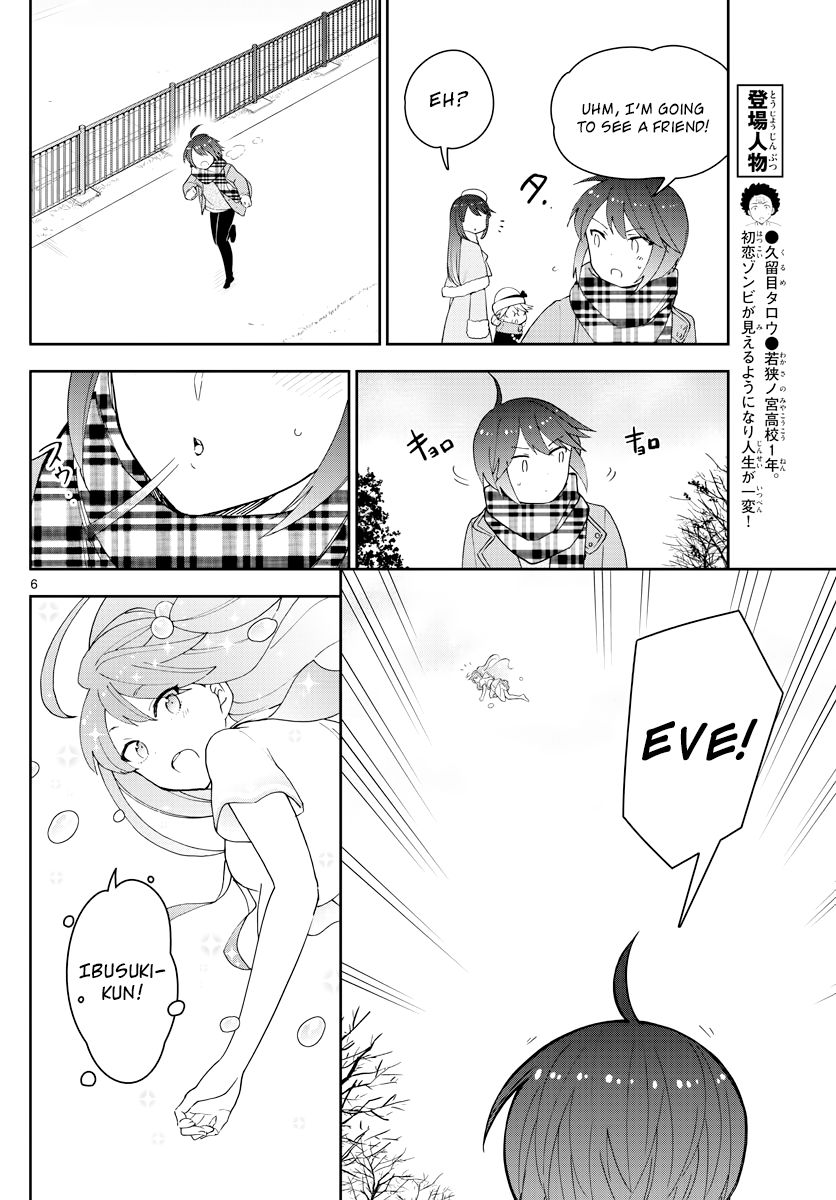 Hatsukoi Zombie Chapter 126 - Page 6