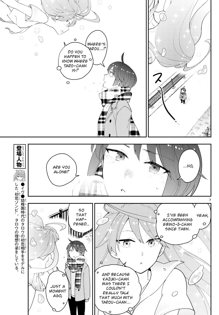 Hatsukoi Zombie Chapter 126 - Page 7