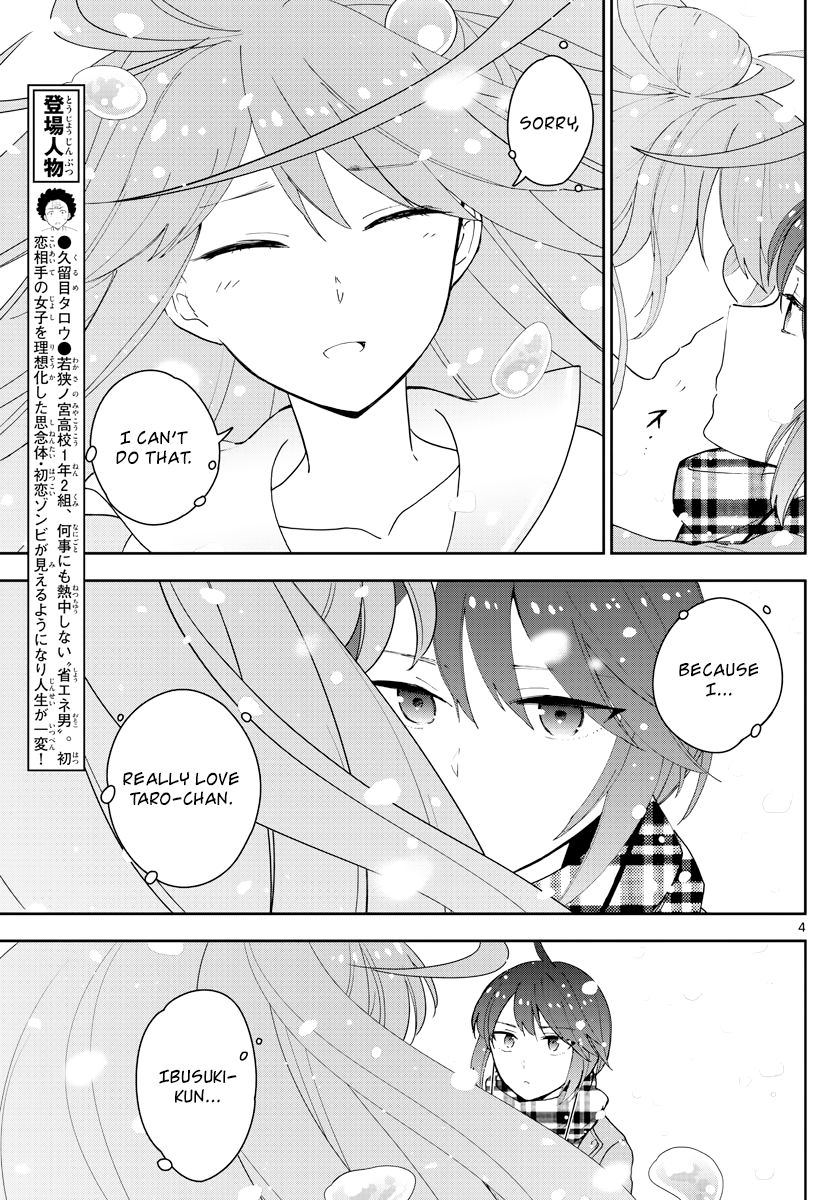 Hatsukoi Zombie Chapter 127 - Page 4