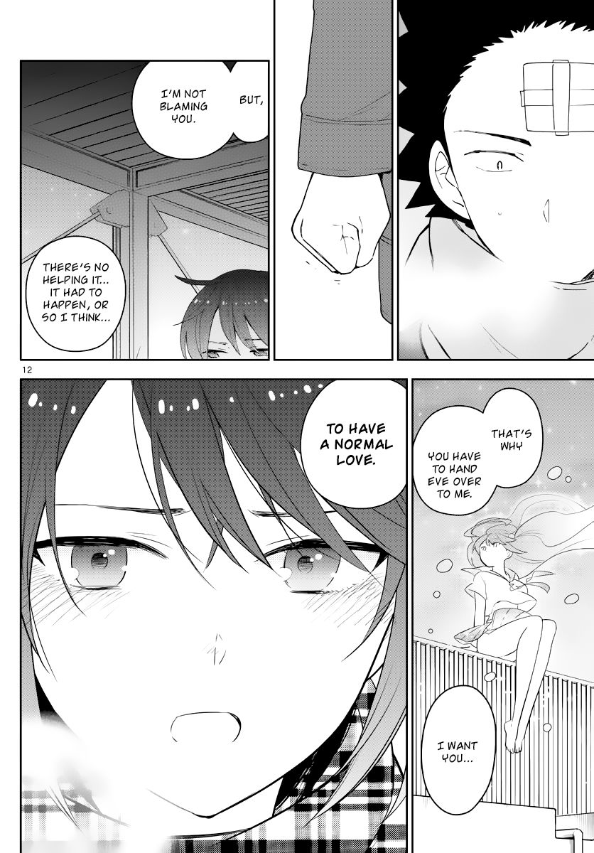 Hatsukoi Zombie Chapter 128 - Page 12