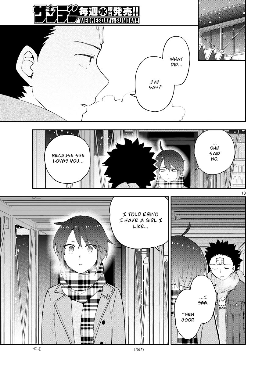 Hatsukoi Zombie Chapter 128 - Page 13