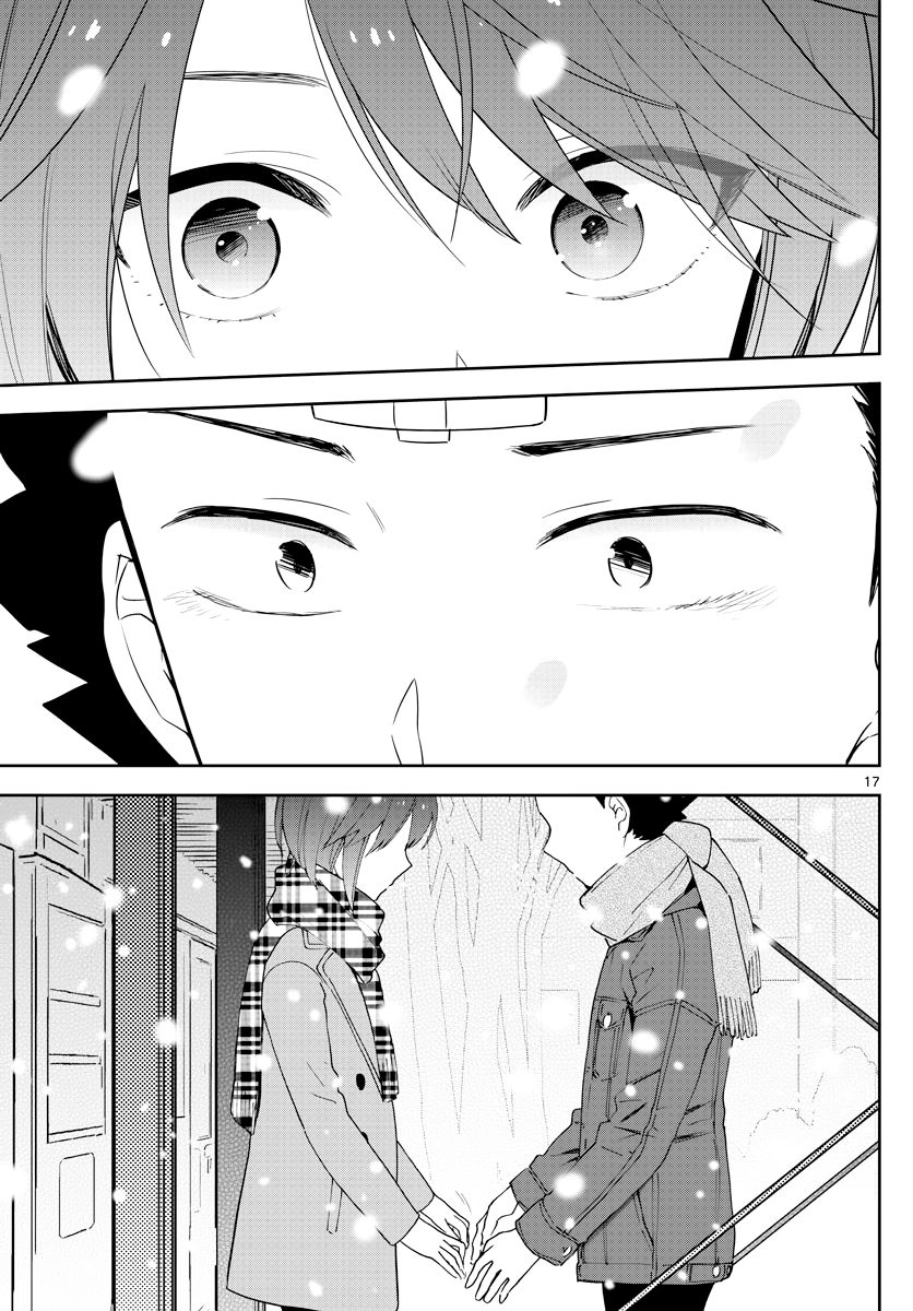 Hatsukoi Zombie Chapter 128 - Page 17