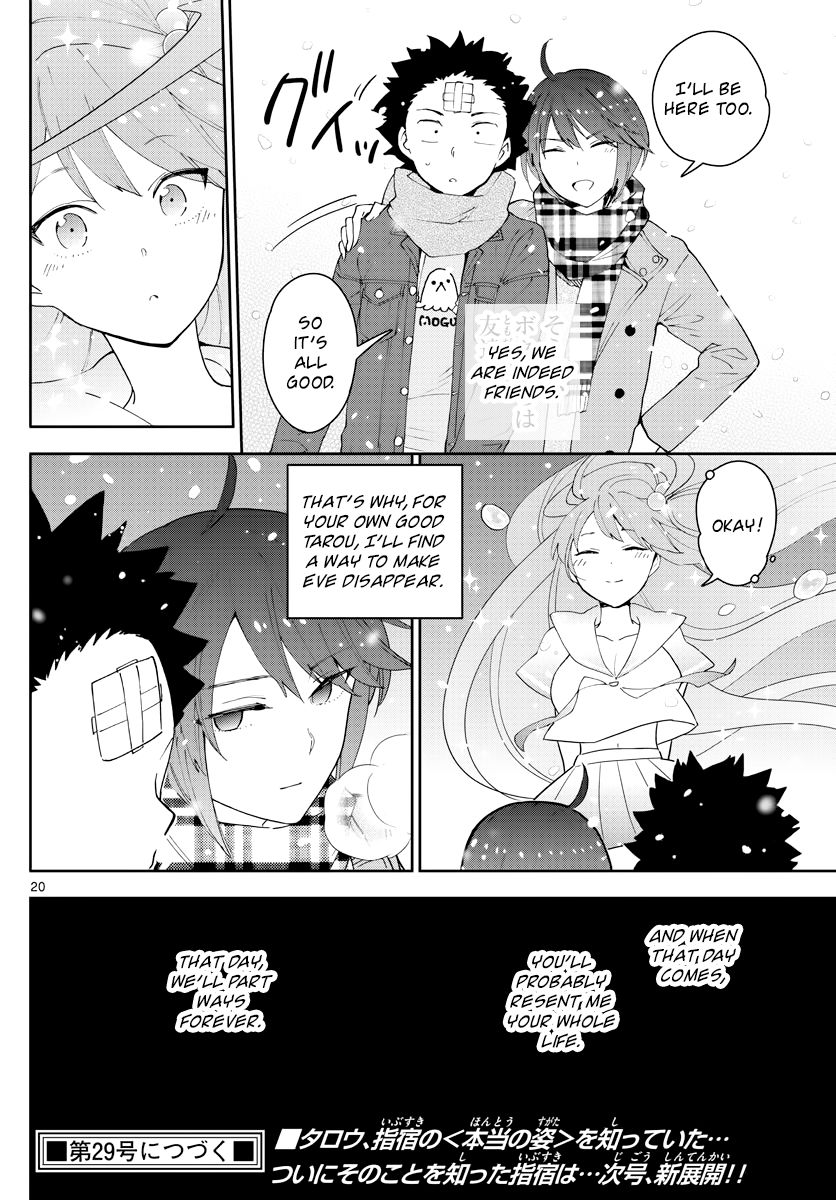 Hatsukoi Zombie Chapter 128 - Page 20