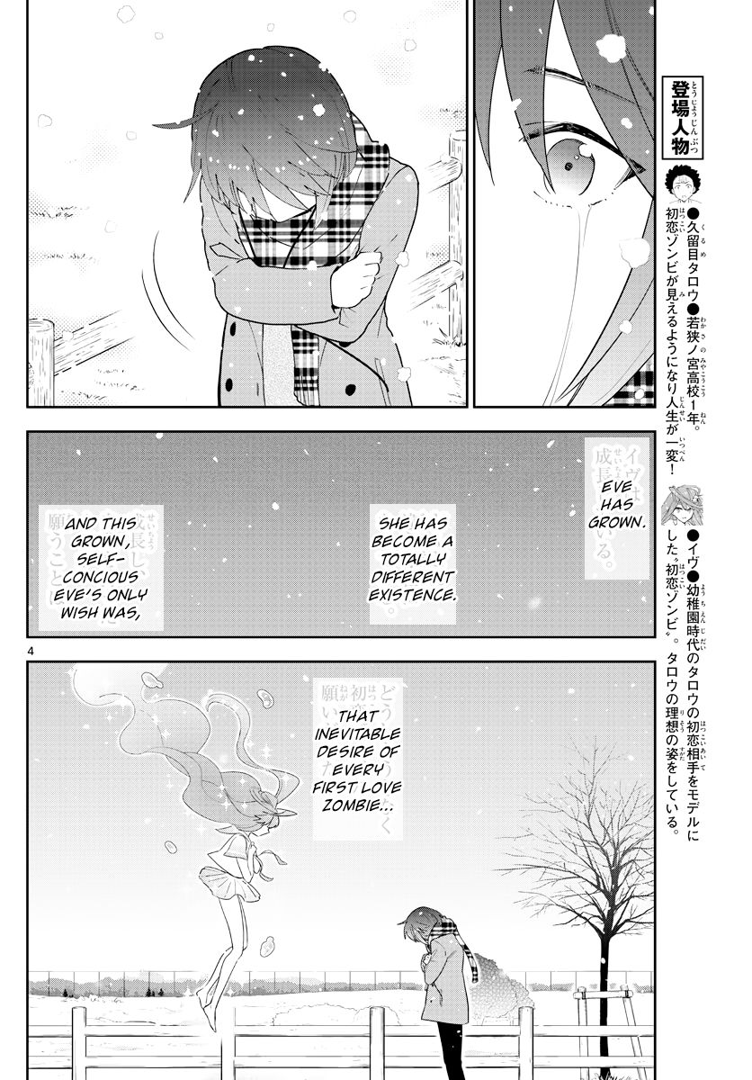 Hatsukoi Zombie Chapter 128 - Page 4
