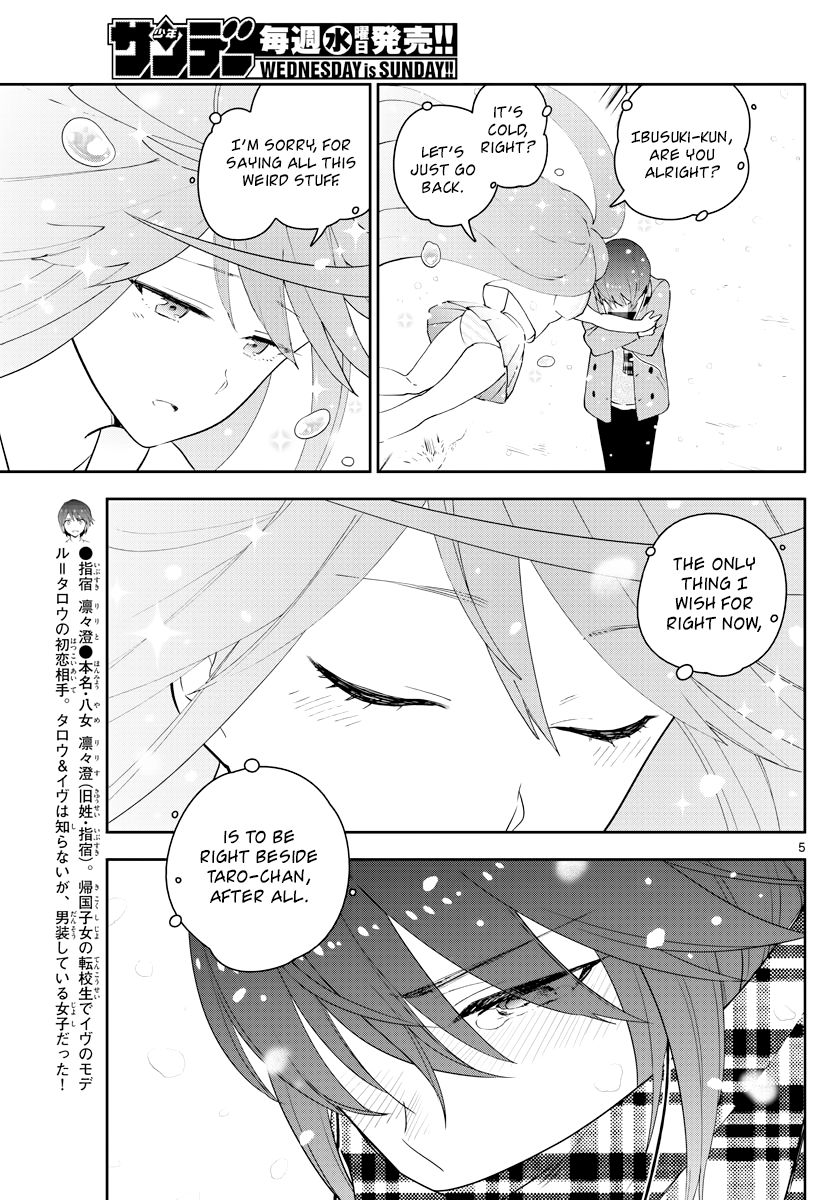 Hatsukoi Zombie Chapter 128 - Page 5