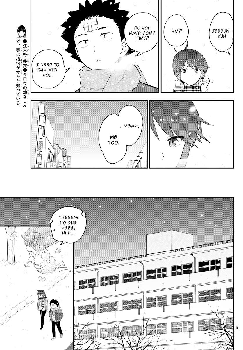 Hatsukoi Zombie Chapter 128 - Page 9