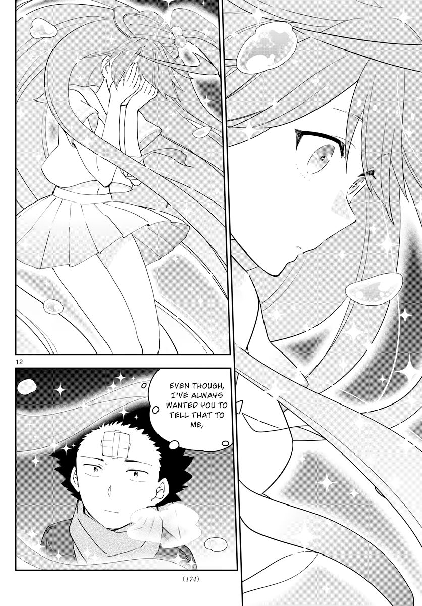 Hatsukoi Zombie Chapter 129 - Page 12