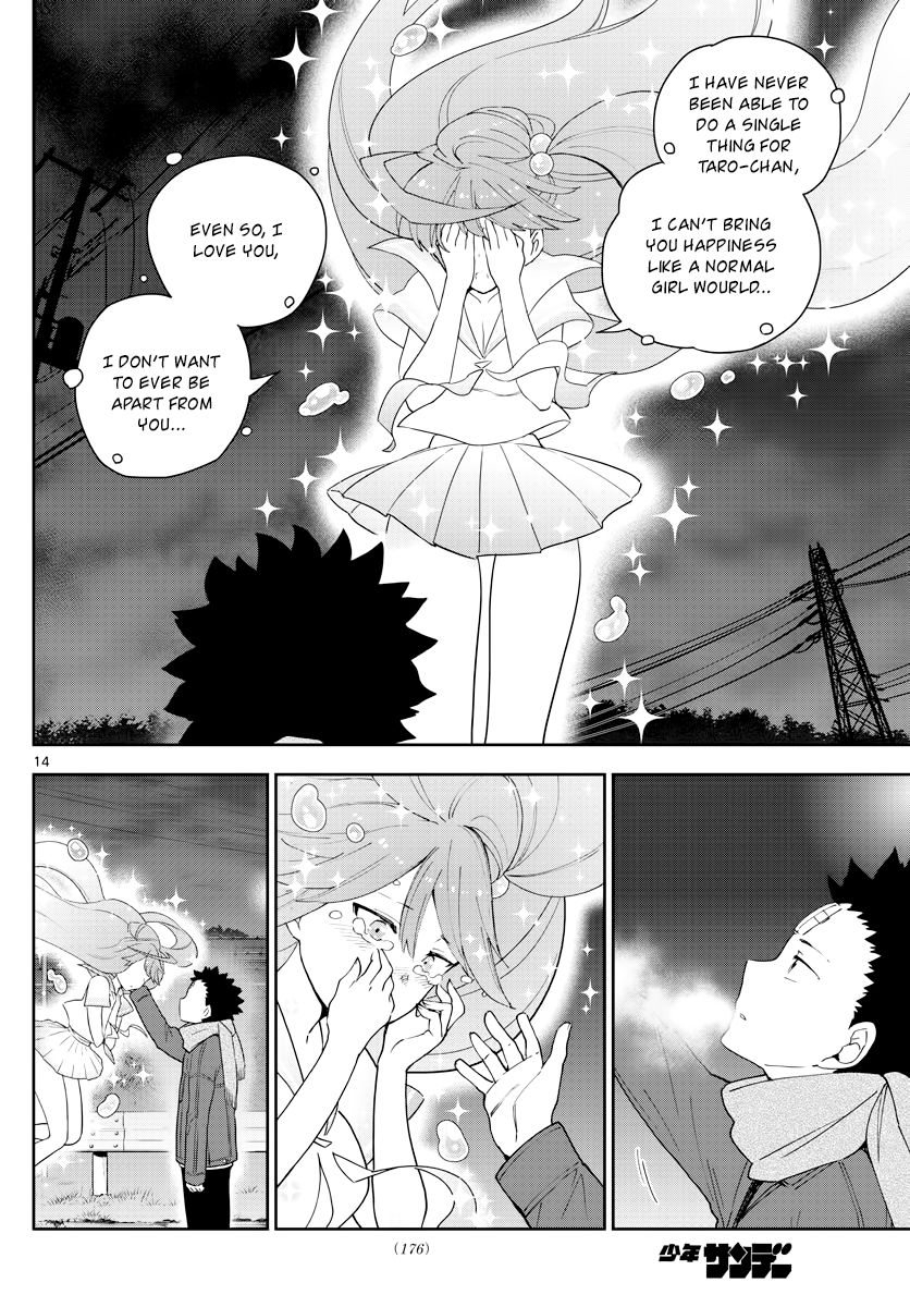 Hatsukoi Zombie Chapter 129 - Page 14