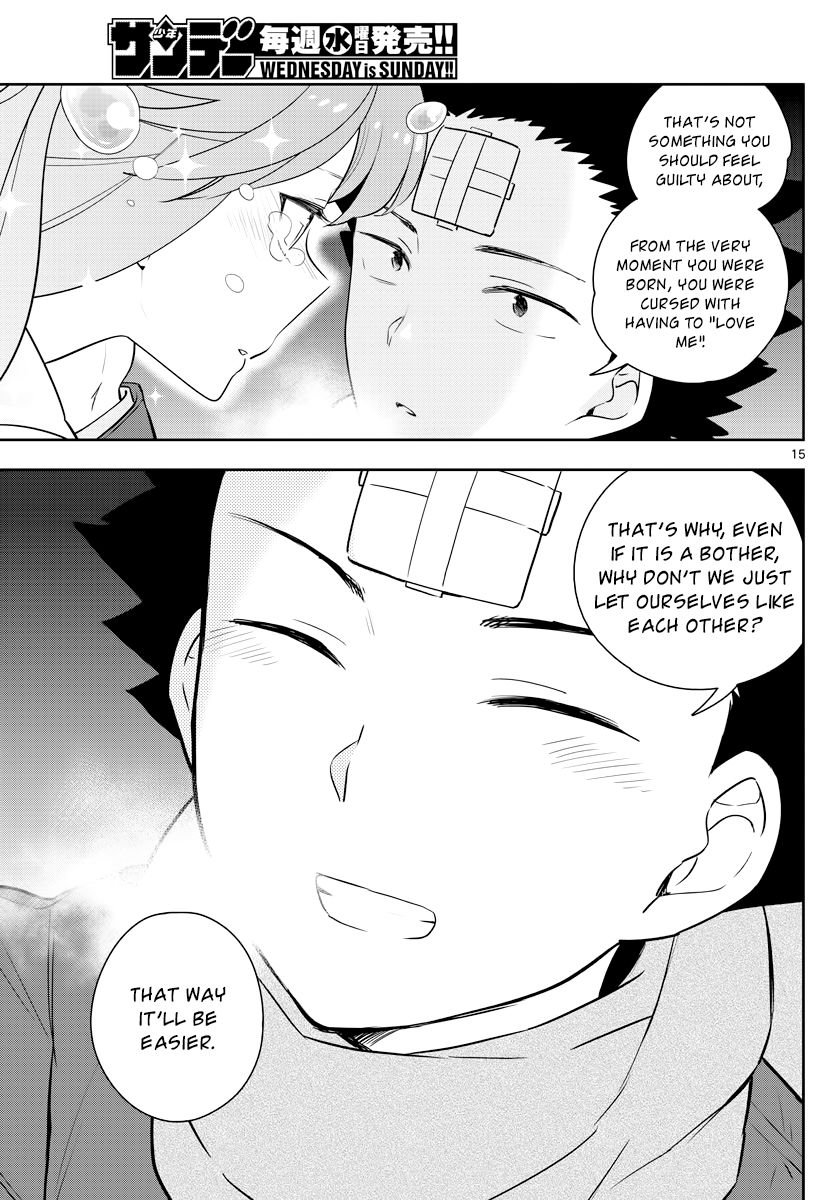 Hatsukoi Zombie Chapter 129 - Page 15