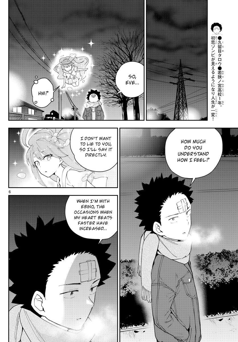 Hatsukoi Zombie Chapter 129 - Page 6