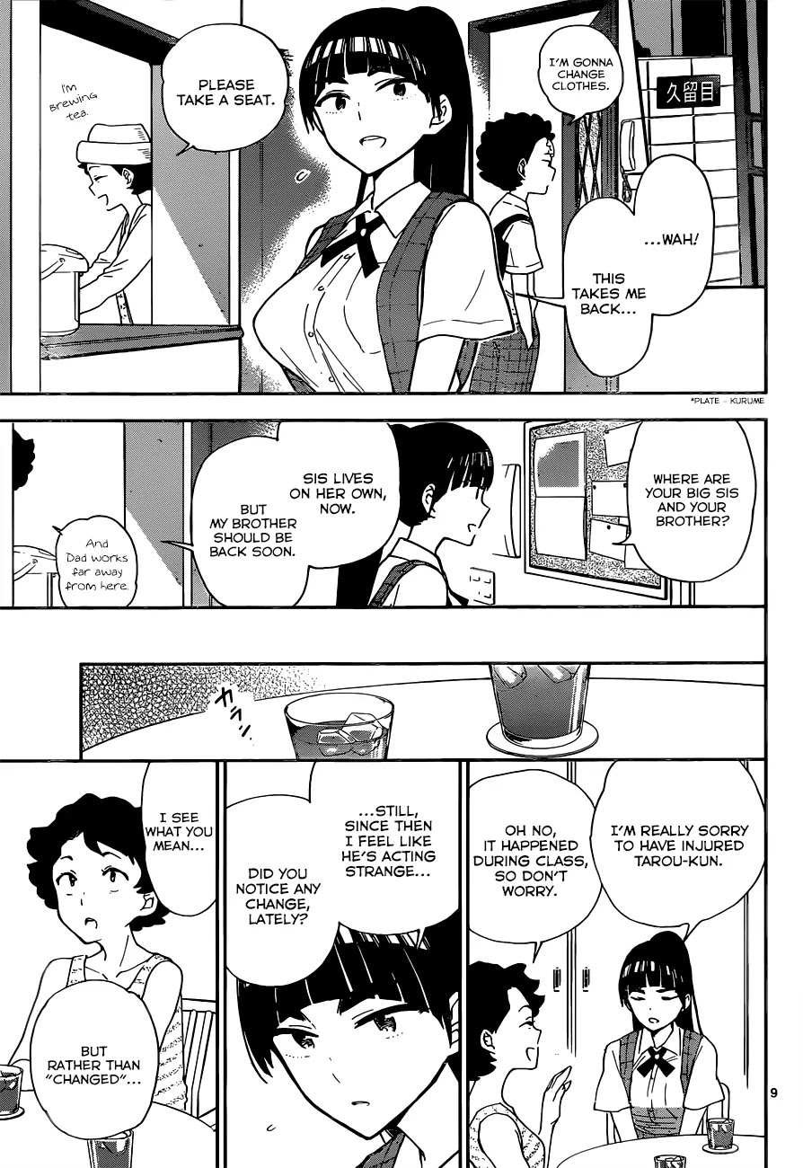 Hatsukoi Zombie Chapter 13 - Page 11