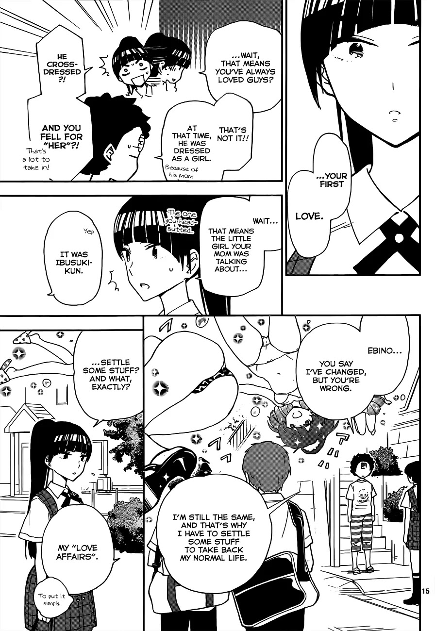 Hatsukoi Zombie Chapter 13 - Page 17