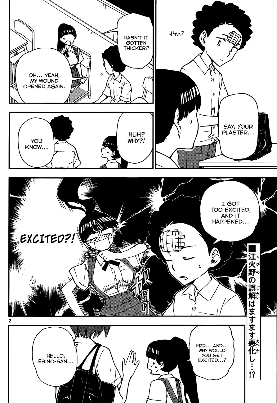 Hatsukoi Zombie Chapter 13 - Page 4
