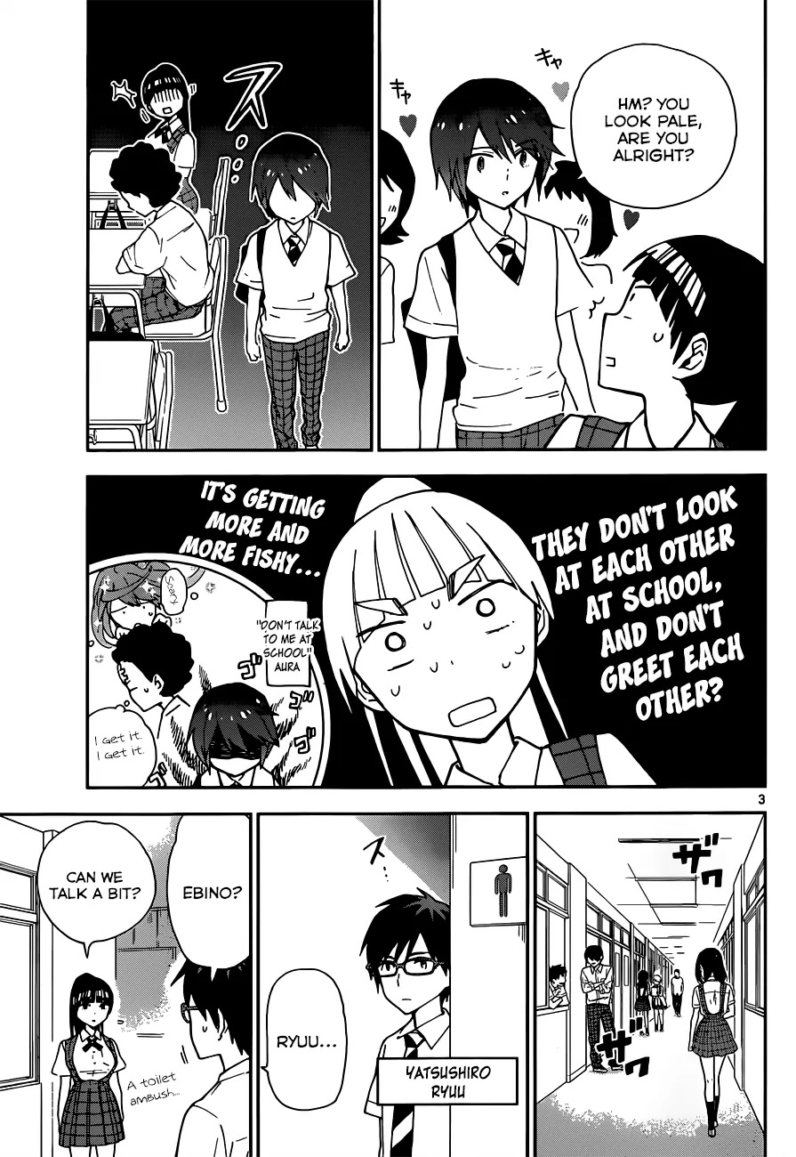 Hatsukoi Zombie Chapter 13 - Page 5