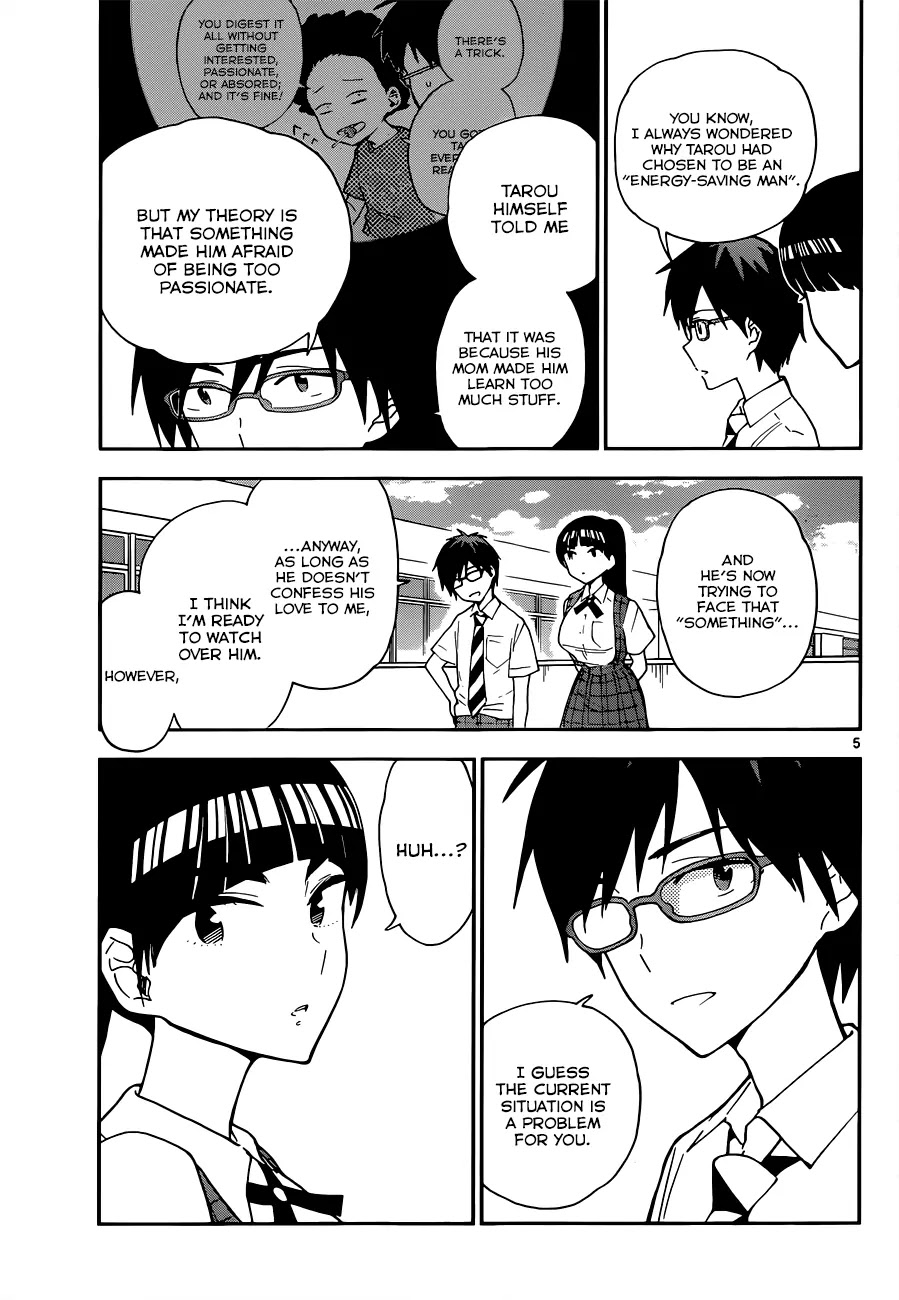 Hatsukoi Zombie Chapter 13 - Page 7