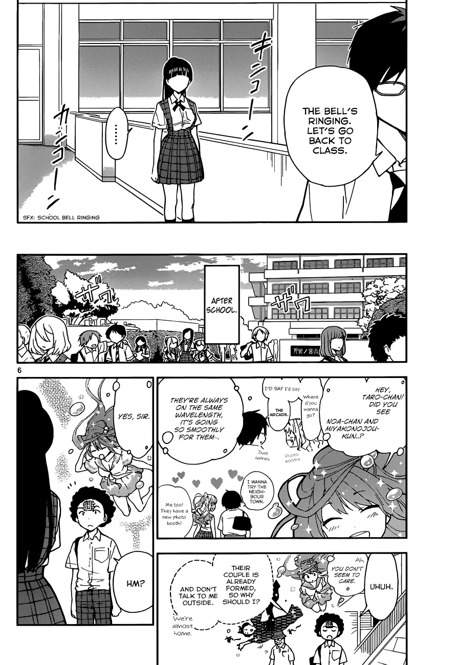 Hatsukoi Zombie Chapter 13 - Page 8