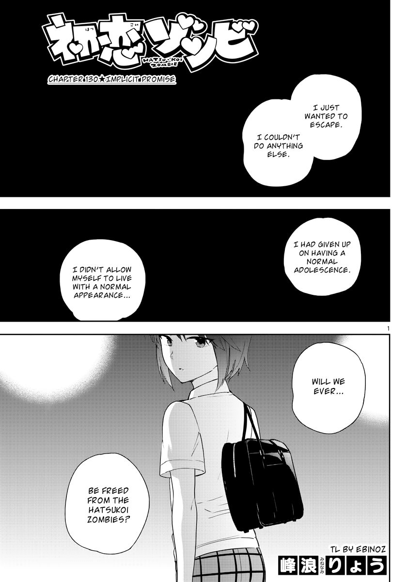 Hatsukoi Zombie Chapter 130 - Page 1