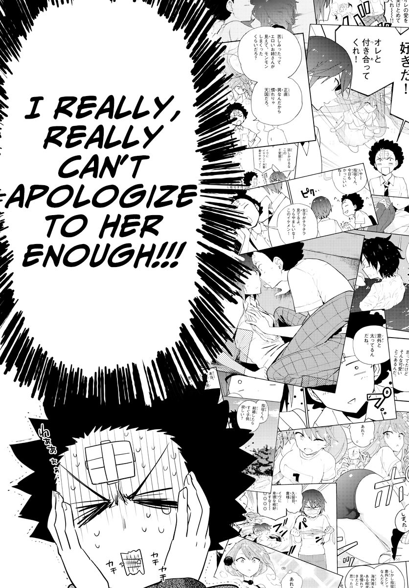 Hatsukoi Zombie Chapter 130 - Page 14