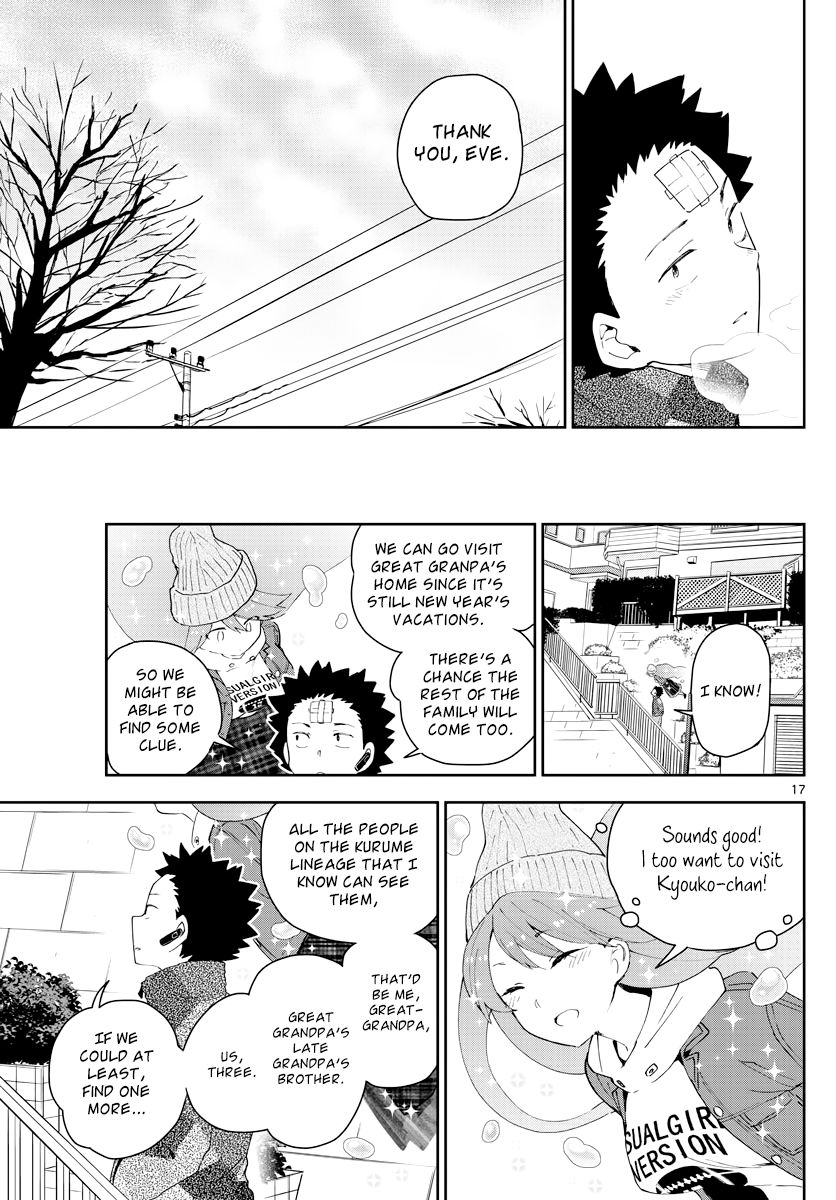 Hatsukoi Zombie Chapter 130 - Page 17