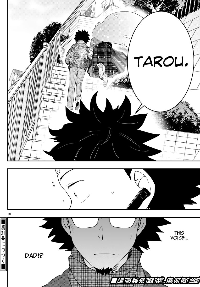 Hatsukoi Zombie Chapter 130 - Page 18