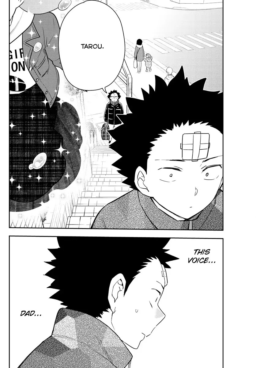 Hatsukoi Zombie Chapter 131 - Page 2