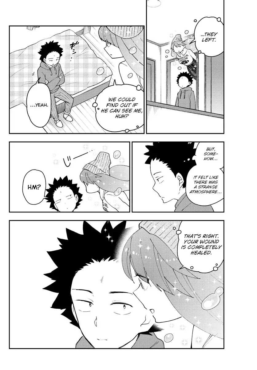 Hatsukoi Zombie Chapter 131 - Page 14