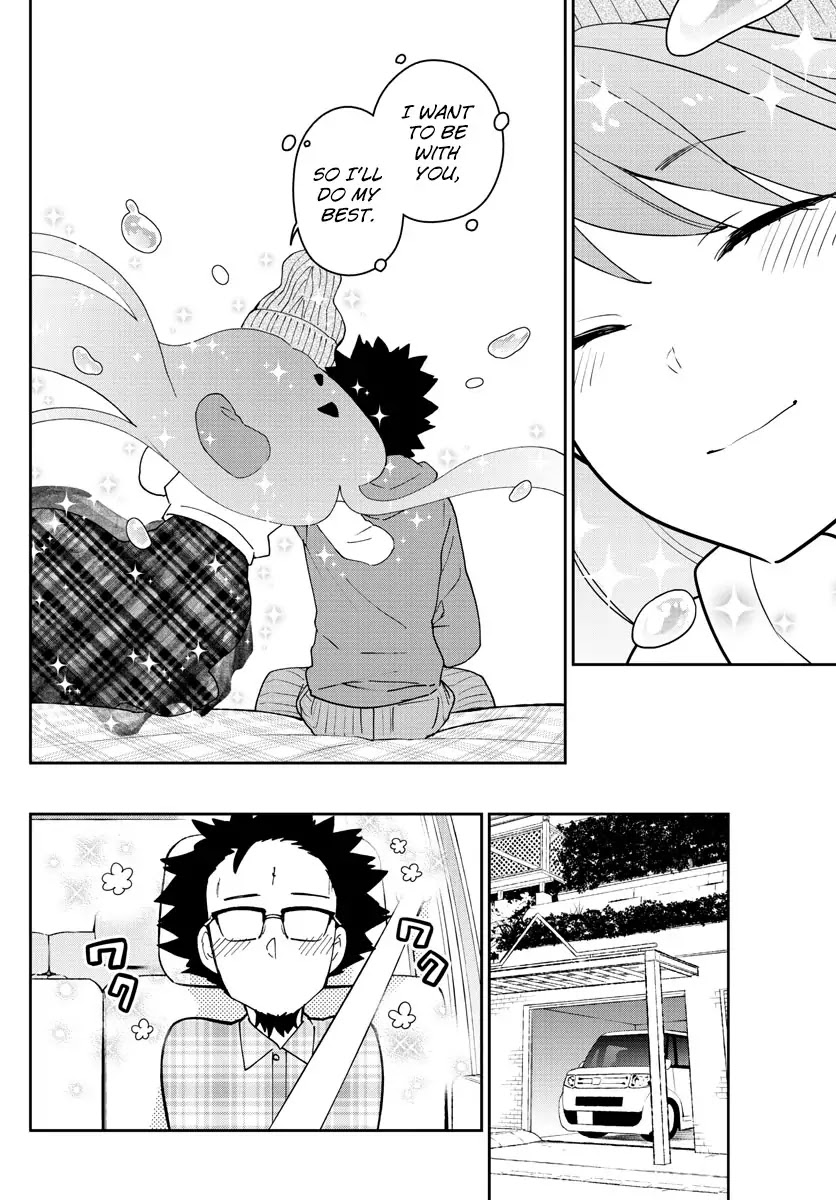 Hatsukoi Zombie Chapter 131 - Page 16