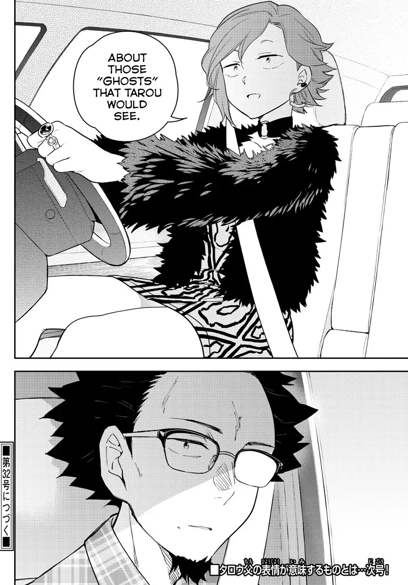 Hatsukoi Zombie Chapter 131 - Page 18