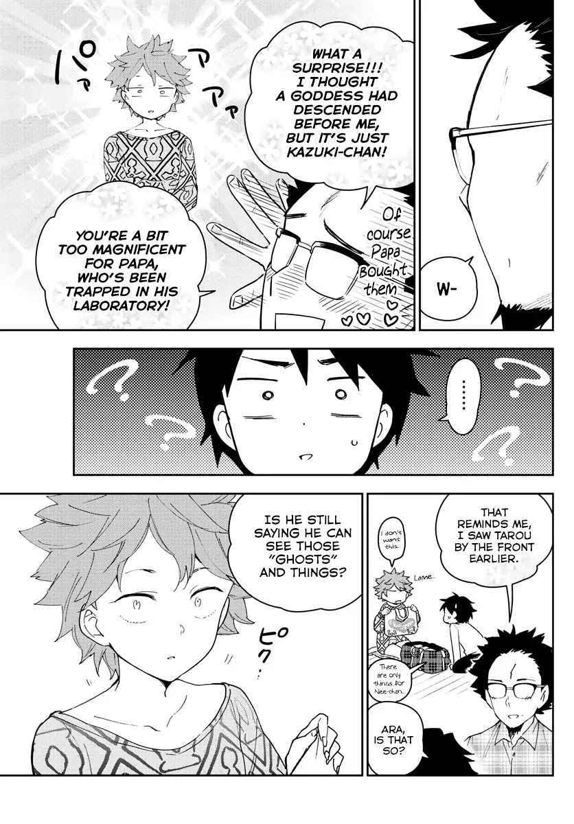 Hatsukoi Zombie Chapter 131 - Page 7