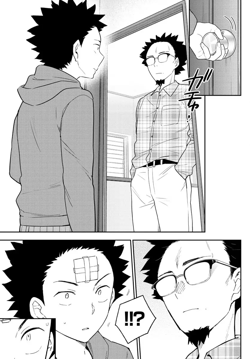 Hatsukoi Zombie Chapter 131 - Page 9