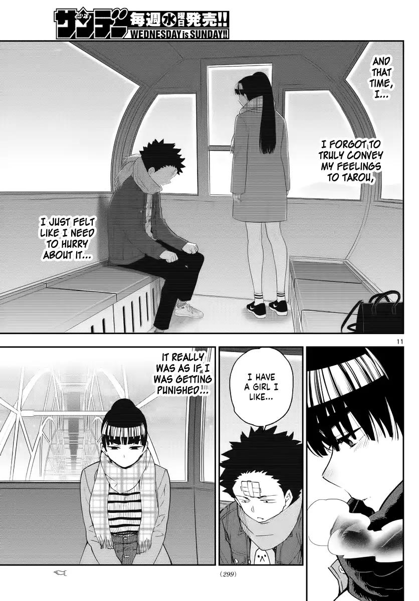 Hatsukoi Zombie Chapter 132 - Page 11