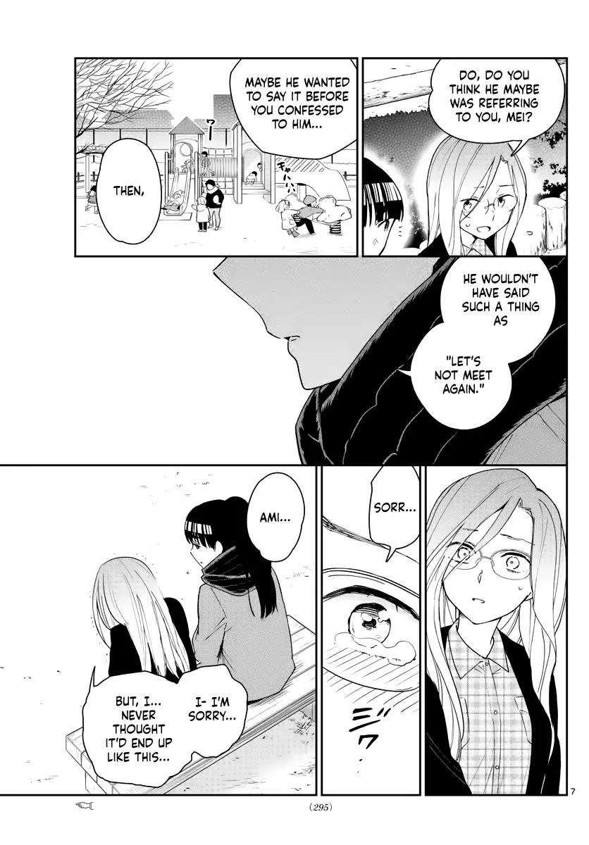Hatsukoi Zombie Chapter 132 - Page 7