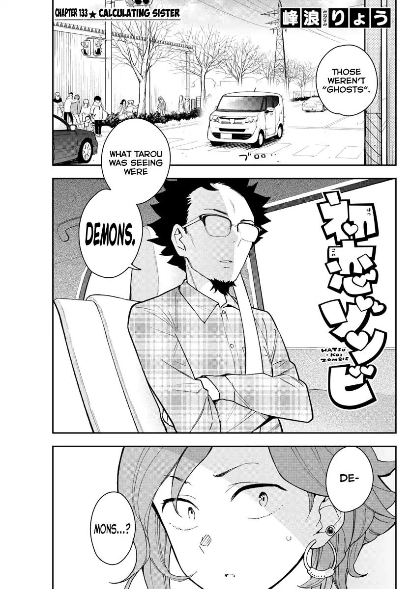Hatsukoi Zombie Chapter 133 - Page 1
