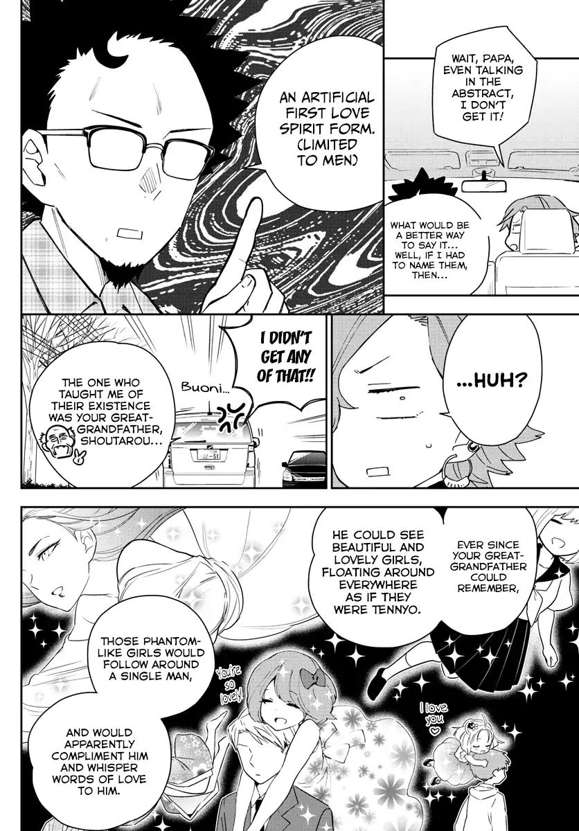 Hatsukoi Zombie Chapter 133 - Page 2