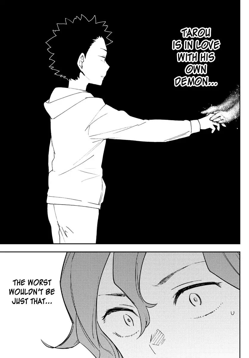 Hatsukoi Zombie Chapter 133 - Page 17