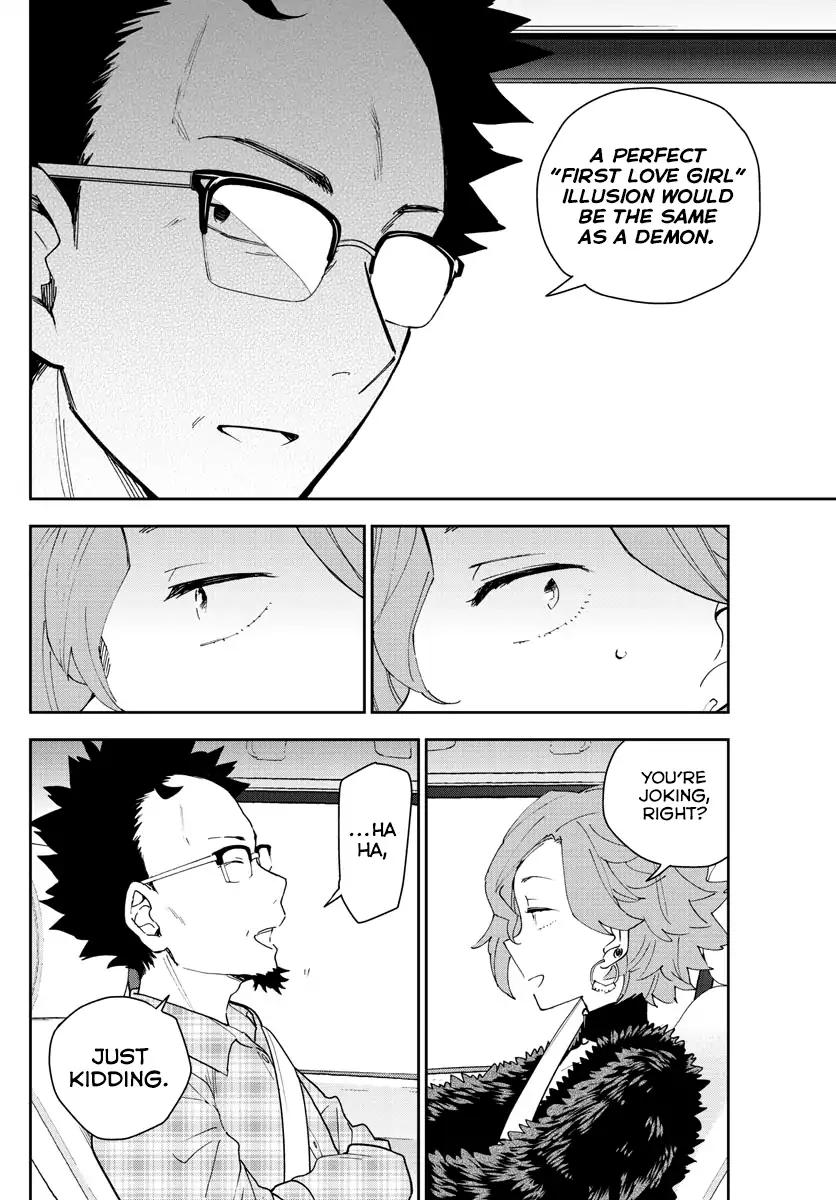Hatsukoi Zombie Chapter 133 - Page 4